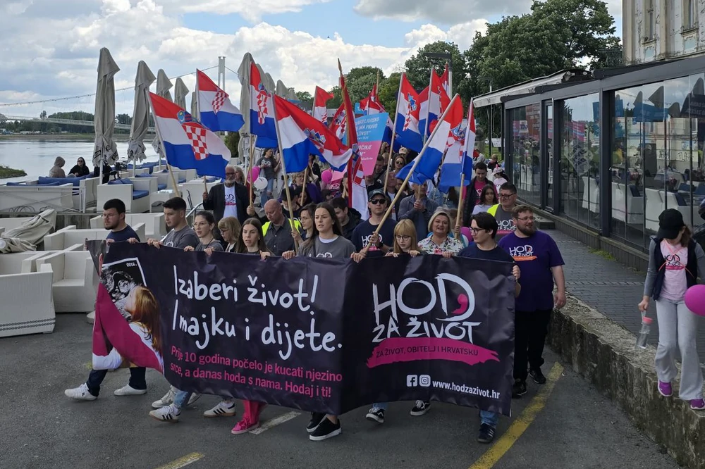 Foto: NAROD HR