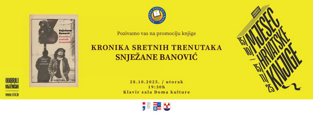 mkm plakati banovic2